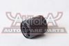 Фото Сайлентблок подвески MAZDA 626 GE 1991-1997626 GF 1997-2002 Akitaka 0501001 Akitaka