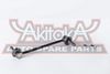 Фото Стойка стабилизатора передняя MAZDA BONGO FRIENDEE SG 95-- Akitaka 0523FRF Akitaka