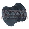 Фото Сайлентблок подвески FORD TRANSIT TT9 2006- Akitaka 2101002 Akitaka