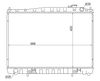Фото Радиатор Nissan Cedric 9504   Gloria 9504 Sat NS0006Y33 Sat