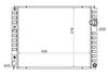 Фото Радиатор Infiniti FX35 2008-2012 Sat NS0009FX50 Sat