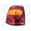 Фото ФОНАРЬ ЗАДНИЙ TOYOTA LAND CRUISER 200 12 Sat ST21219Q0L Sat