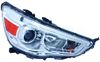 Фото Фара MITSUBISHI ASX 10-- R Sat ST21411X1R Sat