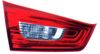 Фото Фонарь в крышку багажника Mitsubishi ASX 10-20 (Слева) Sat ST21413X1L Sat