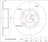 Фото Диск тормозной задний Honda Accord Sat ST42510SDAA00 Sat