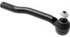 Фото НАКОНЕЧНИК РУЛЕВОЙ NISSAN BLUEBIRD SYLPHYCUBEMA Sat ST485203U025 Sat