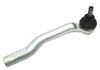 Фото Наконечник рулевой NISSAN BLUEBIRD SYLPHY/CUBE/MAR Sat ST486403U025 Sat