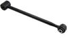 Фото Тяга поперечная задней подвески RR TOYOTA HARRIER/HIGHLANDER/KLUGER/LEXUS RX300 97- LH=RH Sat ST4873048050 Sat