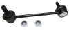 Фото Тяга стабилизатора переднего HONDA HR-V GH1/GH2/GH3/GH4 98-05 RH Sat ST51320S2H003 Sat