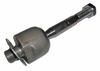Фото Тяга рулевая HONDA ACCORD/INSPIRE/SABER 1998-2003 Sat ST53010S84A01 Sat