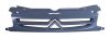 Фото Решетка радиатора CITROEN BERLINGO 96-02 Sat STCT810930 Sat