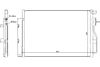 Фото ј/з_–адиатор кондиционера CHEVROLET AVEO 11- OPEL MOKKA 12- ST-CVA6-394-0 Sat STCVA63940 Sat