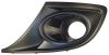 Фото Оправа противотуманной фары левая Renault Megane 2012-2014 Sat STRNW3219A2 Sat