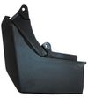 Фото БРЫЗГОВИК LAND ROVER DISCOVERY III 05 FL Sat STRVD3016B2 Sat