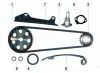Фото Комплект для замены цепи ГРМ NISSAN GA15-16i 87-90 Sat TKNS103A Sat