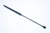 Фото Опора крышки багажника FIAT Palio Weekend 1,2-1,9/TD 96-.NISSAN Primera Hatchback Magneti Marelli 430719008500 Magneti Marelli