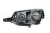 Фото Фара Skoda Yeti 14->18 правая пр-во Чехия Magneti Marelli 710301286204 Magneti Marelli
