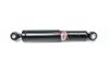 Фото Газовый амортизатор (5206VE, 5206VQ, 5206VR) Magneti Marelli 7479G Magneti Marelli