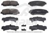 Фото Колодки тормозные дисковые передние NISSAN QASHQAI J11 2014- Tyren TYR1212261 Tyren