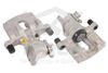 Фото Суппорт тормозной, задний левый NISSAN PRIMERA Hatchback (P12), PRIMERA (P12), PRIMERA Estate (WP12) Tyren TYR5022471 Tyren