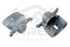 Фото Суппорт тормозной передний правый NISSAN QASHQAI /X-TRAIL Tyren TYR5022541 Tyren