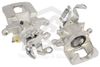 Фото Суппорт тормозной задний правый MITSUBISHI ASX 2010-2016 Tyren TYR5025081 Tyren