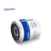 Фото Фильтр трансмиссионный Adaoer AD01111455 Adaoer