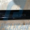 Фото тяга V-образная Foton Auman 4189 Pelikan H429500000096 Pelikan