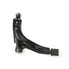 Фото Рычаг подвески передний_DAEWOO LANOS 97-,NEXIA 07.08- (R) RS RS10035972 RS