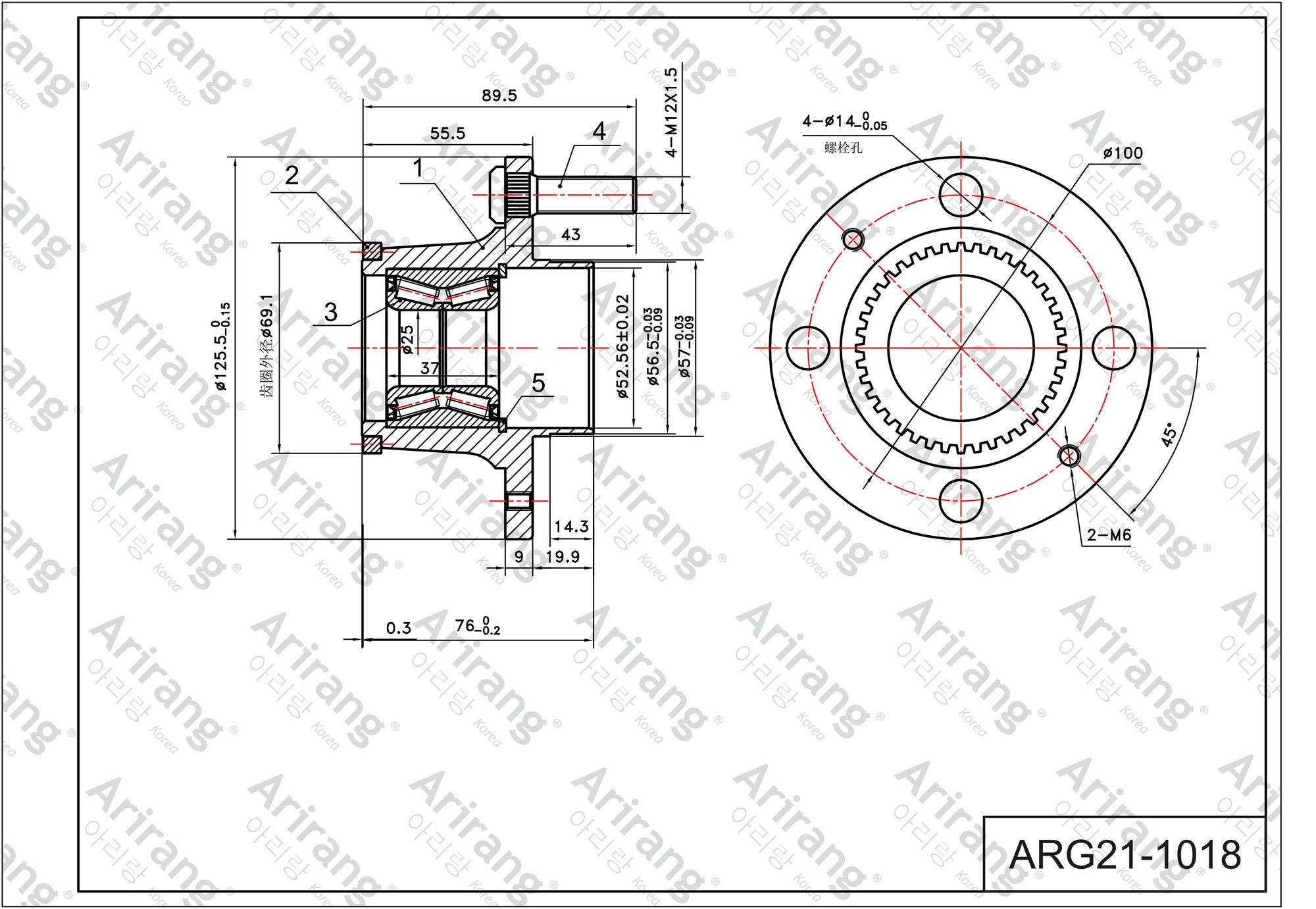 Ступица задняя в сборе с подшипником (+ABS)/ARG21- arg211018 Arirang