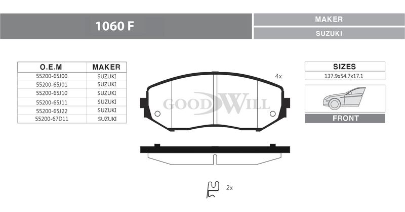 Комплект тормозных колодок 1060f Goodwill