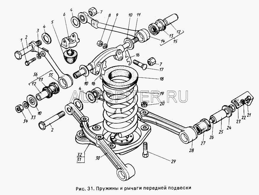 Рычаг верхний 3110 в сборе 242904126 Газ