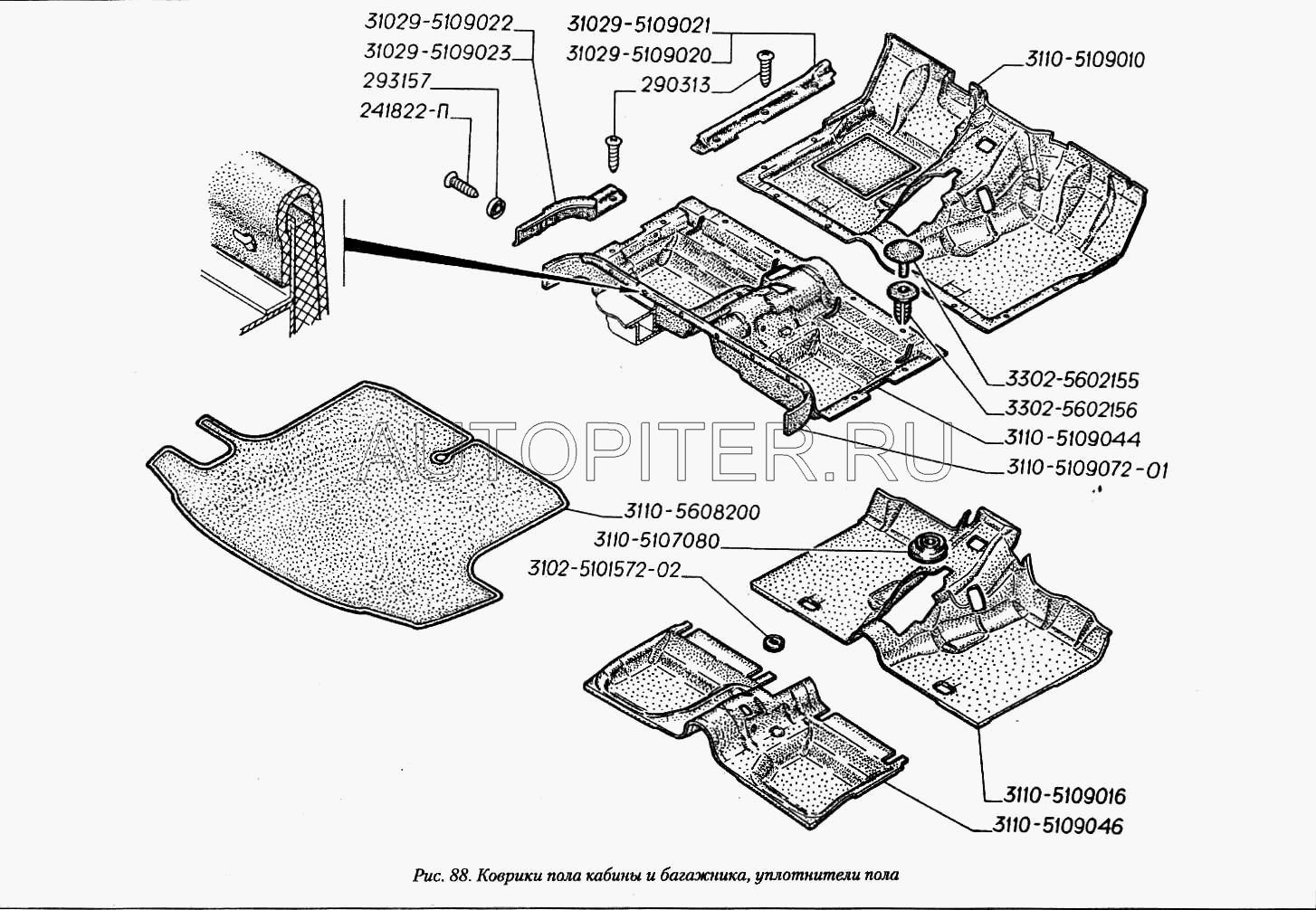 уплотнитель кожуха пола, 3110-5107080 31105107080 Газ