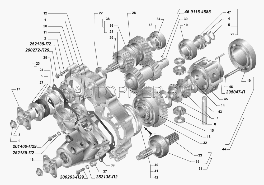 деталь 330271802108 Газ