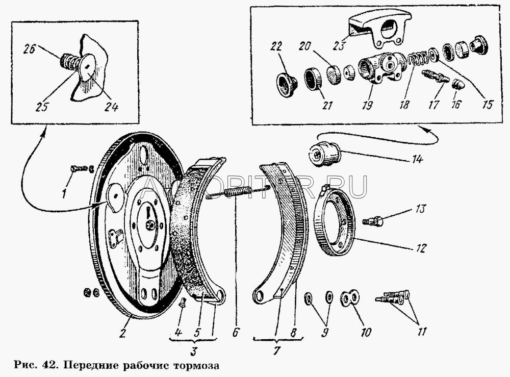 Колодка тормозная передняя Г53 (длинная) (Ю51-3501090) (накладка пр-ва БЗ АТИ) 533501090 Газ