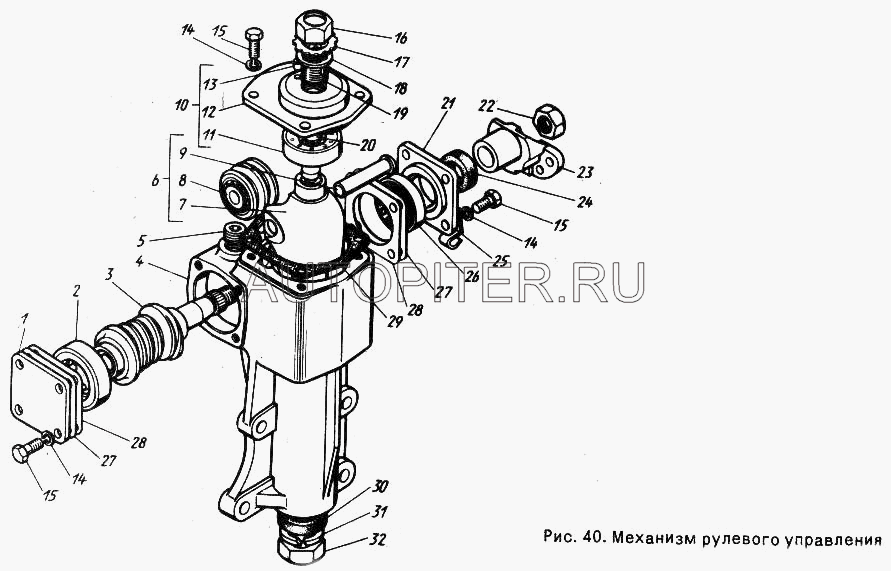 Сальник рулевого механизма Волга-2410,31029 (19,5х35х10) 63a4207115 Газ