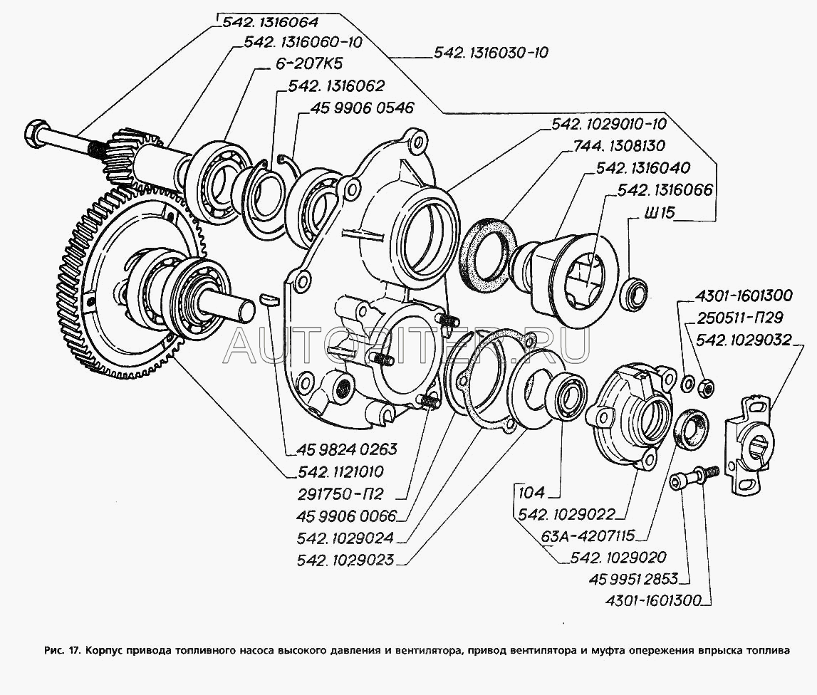 Сальник рулевого механизма Волга-2410,31029 (19,5х35х10) 63a4207115 Газ