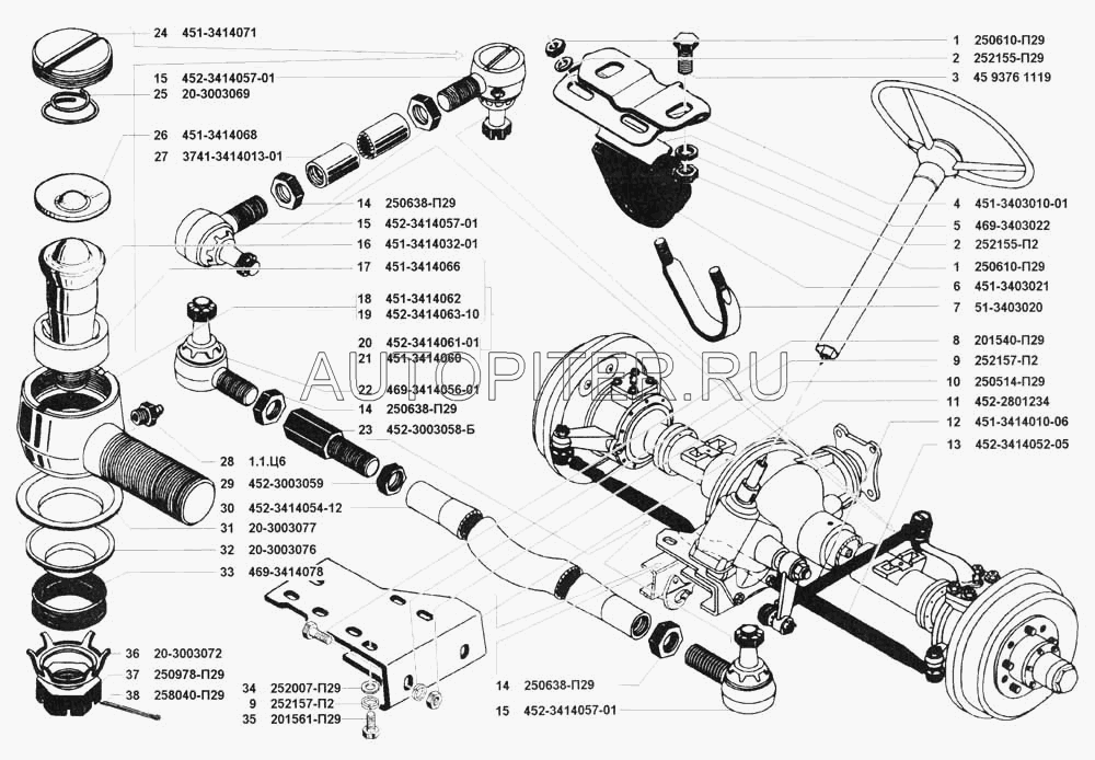 Наконечник рулевой правый для UAZ Patriot 2003> 469341405601 Уаз