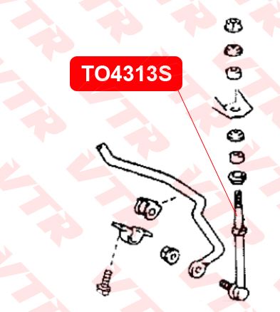 Тяга стабилизатора задней подвески зад  4313 TO4313S Vtr