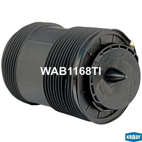 Пневмобаллон WAB1168TI Krauf