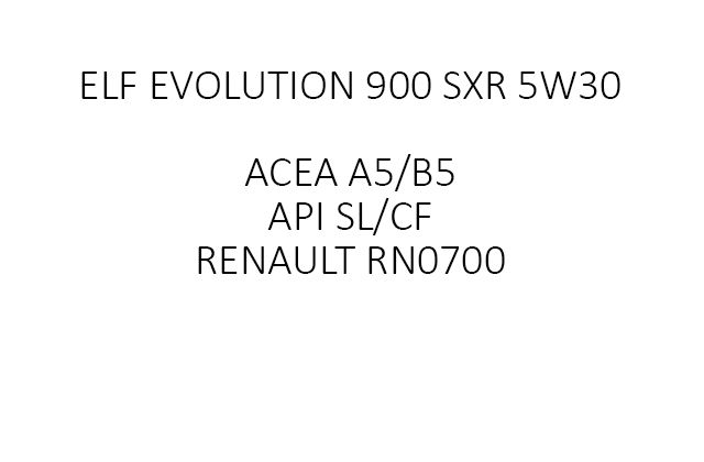 Масло моторное ELF EVOLUTION 900 SXR 5W-30 1L СИНТЕТИКА 10160301 Elf