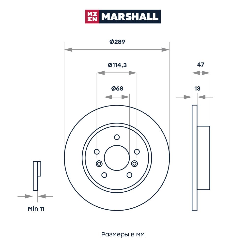 Тормозной диск задн. Nissan Qashqai II (J11) 13- Renault Kadjar 15- (M2000538) M2000538 Marshall