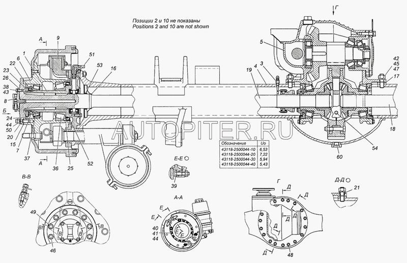 431142401081 (КАМАЗ) ЦАПФА ЛЕВАЯ В СБОРЕ Ф70Х90, L235, С ФЛАНЦЕМ 14ОТВФ122ОТВМ12Х1,25 431142401081 Камаз