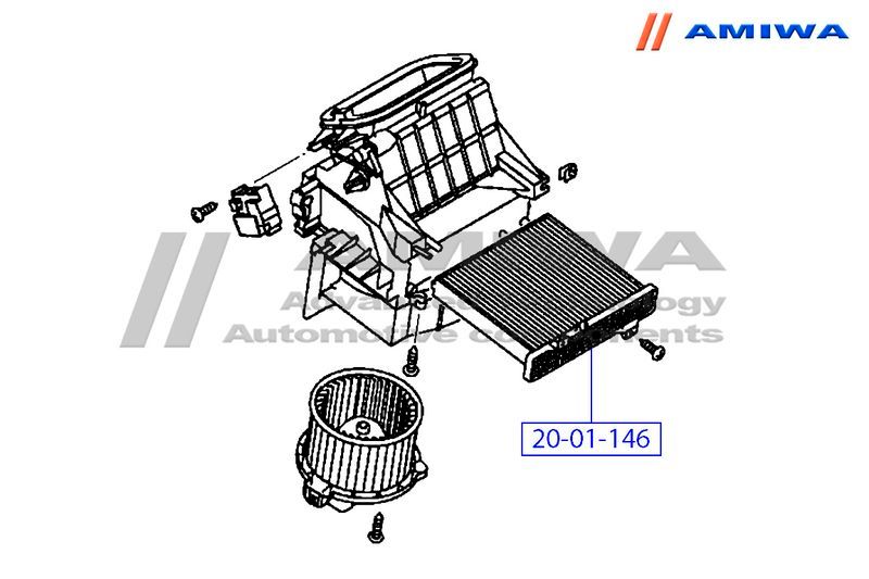 Фильтр салонный 2001146 Amiwa