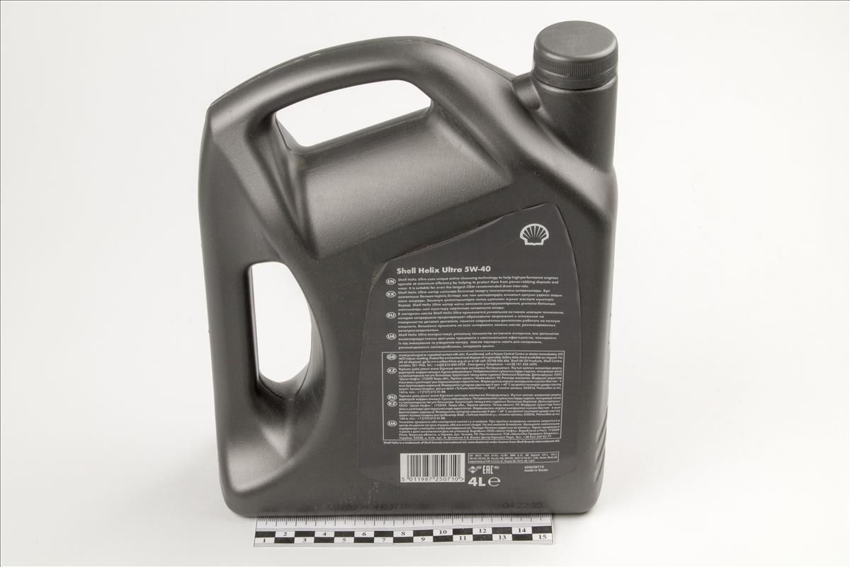 Моторное масло Shell Helix Ultra 5W40 (4L) 550021556 Shell