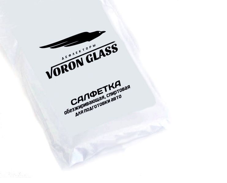 -Спойлер боковых стекол VW Tiguan 2007-17 "Azard" VORON GLASS серия CORSAR самокл. (к-т,4 шт.) def00541 Azard