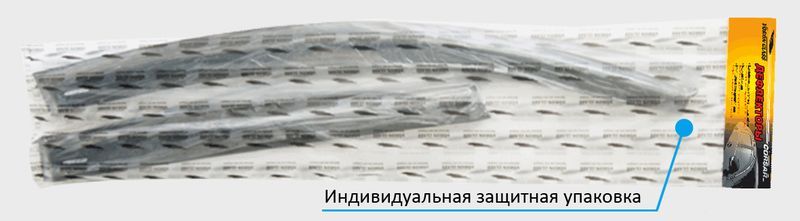 -Спойлер боковых стекол VW Tiguan 2007-17 "Azard" VORON GLASS серия CORSAR самокл. (к-т,4 шт.) def00541 Azard