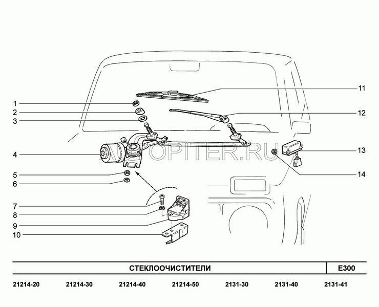 Реле стеклоочистителя 21070374771001 Автоваз