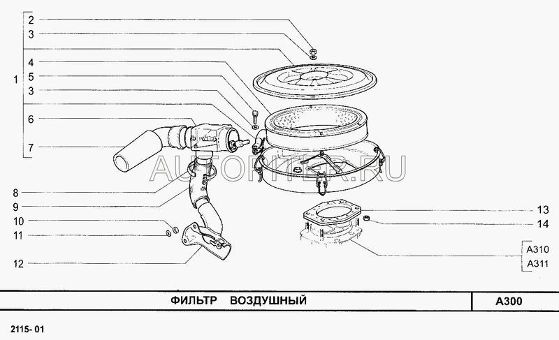 Патрубок забора теплого воздуха ВАЗ-2108-99 21081109160 Автоваз