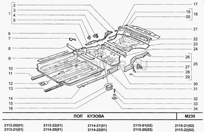 Соединитель порогов 08-09, 2113-15 "ВАЗ" лев (5) 21085101067 Автоваз